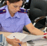 Сотрудники регионального следственного управления провели интерактивный квиз «Стоп, вербовка в интернете!» - Следственный комитет