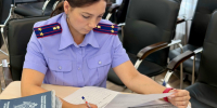 Сотрудники регионального следственного управления провели интерактивный квиз «Стоп, вербовка в интернете!» - Следственный комитет