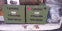 СВО - Правительство Нижегородской области