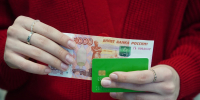 Жительницы Башкирии потратили более 23 тысяч рублей с найденной банковской карты - Комсомольская правда