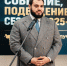 28.08.2026 | В Твери подвели итоги спортивного сезона тверского каратэ - Главное управление по архивному делу