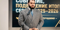 28.08.2026 | В Твери подвели итоги спортивного сезона тверского каратэ - Главное управление по архивному делу