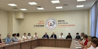 В Батайске обсудили изучение китайского языка - Газета Вперёд