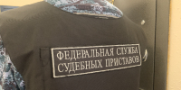 Коллекторы заплатили штраф 200 тысяч рублей за запугивание жительницы Марий Эл - Газета Ваш Новый День