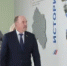 1787836481_inU3sLpO - OrelTimes.Ru