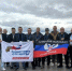 Ветеранам из ДНР в Москве помогают вернуться к мирной жизни - Донецк Медиа