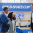 Малков BRICS Skate Cup 2026 - РИА 7 Новостей