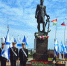 Ко Дню военно-морского флота - Московский городской совет ветеранов