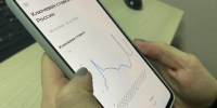 АСИ подготовит поправки для расширения доступа бизнеса к деньгам через биржу - Реальное время