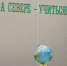 Стали известны проекты изменений в ЕГЭ-2027 - SeverPost.ru