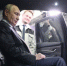 Путин протестировал новый автомобиль Volga K50 в Нижнем Новгороде - Газета Краснодарские известия