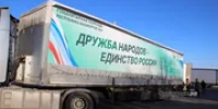 Муниципалитеты Башкирии направили на СВО очередные партии грузов - Башинформ