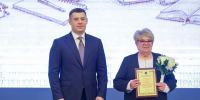 В Подольске состоялась августовская педагогическая конференция - ТК Кварц