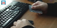 Продал мифический товар — деньги взял реальные: 19-летнего мошенника из Абакана задержали силовики - Абакан 24