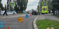 На ул. Киевской сбили 56-летнего велосипедиста - Комсомольская правда
