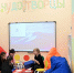 В Кимовске открылся детский культурно-просветительский центр «ЧудоТворцы» - ИА Тульская служба новостей