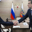 Путин оценил темпы развития Нижегородской области - фото 1 - vGorodeN.Ru