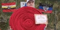 В Иркутске создали рекордный вязаный триколор длиной почти 100 метров - Baikal24.Ru