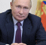 Путин назвал Нижний Новгород одним из красивейших городов страны на форуме - ProGorodNN.Ru