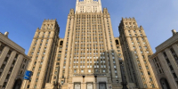 В МИД РФ пообещали ответ на отчуждение недвижимости россиян в Финляндии - Комсомольская Правда