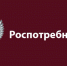 С 1 сентября 2026 г. вступают в силу «автоштрафы» за нарушение правил маркировки товаров - Кунгурский муниципальный округ