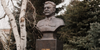 Волгоградская правда - Газета Волгоградская правда