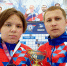 Занозина Ксения 2.jpg - Центр спортивной подготовки