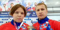 Занозина Ксения 2.jpg - Центр спортивной подготовки