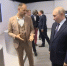 Курская компания представила свой проект Президенту на выставке «Знай наших» - РИА Курск