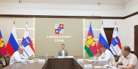 Модернизация очистных сооружений в Сочи вышла на новый этап - Комсомольская Правда