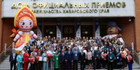 Представители Амурского района приняли участие в краевом Фестивале ТОС - Амурский район