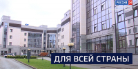 Вести 24 - ГТРК Санкт-Петербург