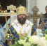 Тысячи паломников собрались в Псково-Печерском монастыре на Успение - ГТРК Псков