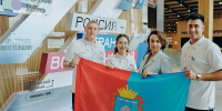 Студенты Державинского приняли участие в проекте "Команда России" - OnlineTambov.Ru