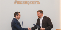 Порт приписки Мурманск присвоят ещё трём судам ледового класса - SeverPost.ru