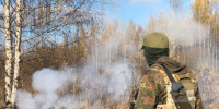 Вологда-поиск - Вологда-поиск