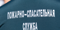 В Москве у склада с газовыми баллонами локализовали пожар - ИА Общественная служба новостей