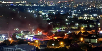 Это не прилет - 24Krasnodar.Ru