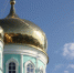 Конфликт со свекровью, свекром, тещей или тестем в РПЦ назвали нарушением пятой заповеди - КТВ-ЛУЧ