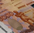 Приставам в Мурманской области закупят новые компьютеры за 12 миллионов - SeverPost.ru
