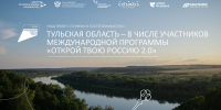 zr6zcoft2wxhfvjmis1q7xa7qxa5nl62 - ЗА Новомосковск