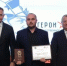 Выпускники проекта «Герои Дона» получили дипломы: наши земляки завершили обучение - Шолоховский район