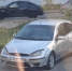 Аннотация 2026-08-13 104450.jpg - Администрация Калининского района