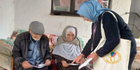 83390326-521b-4855-9387-ce7bd345fdea.jpeg - Избирательная комиссия
