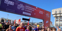 Активных туляков зовут на полумарафон в День города - Молодой коммунар