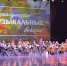 Фото: Администрация Карасунского округа - Krasnodarik.Ru