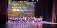 Фото: Администрация Карасунского округа - Krasnodarik.Ru