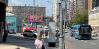 «Местами дождь». Что известно о погоде в Москве 1 сентября? - MosRegToday.Ru