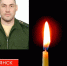 В Карачеве проводили в последний путь бойца СВО Александра Агеенко - БрянскToday.Ru
