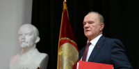 Геннадий Зюганов: «С Днём знаний!» - КПРФ
